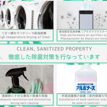 The Nest Ikebukuro House Apartment Tokyo Ngoại thất bức ảnh