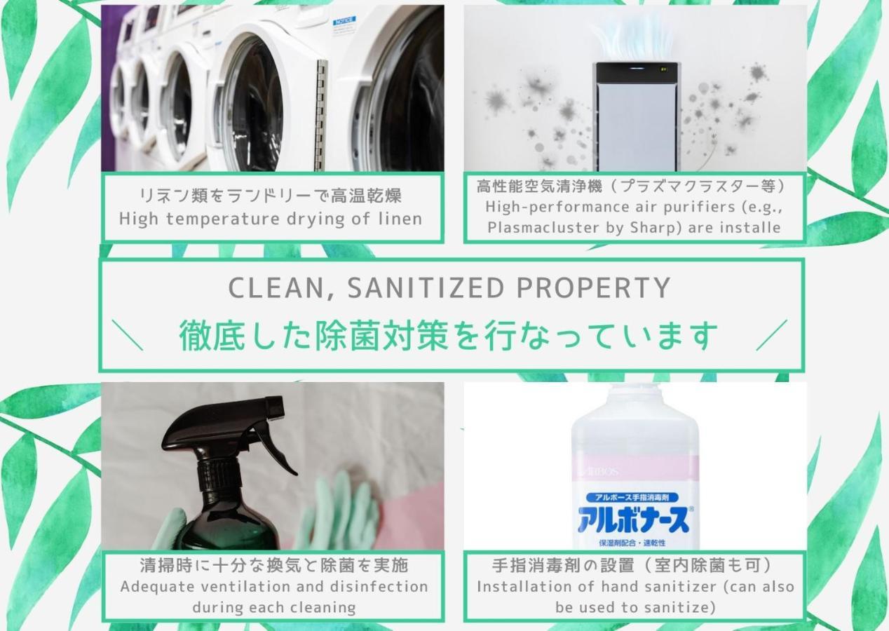 The Nest Ikebukuro House Apartment Tokyo Ngoại thất bức ảnh
